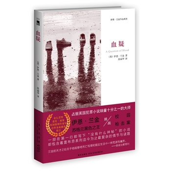 Ѫ(Kmɫ֮(zhn)У@)