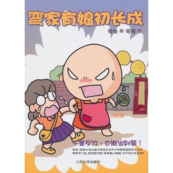 LɣƷ+ ĸŮ״κҽKO_5׌ʷϹċ