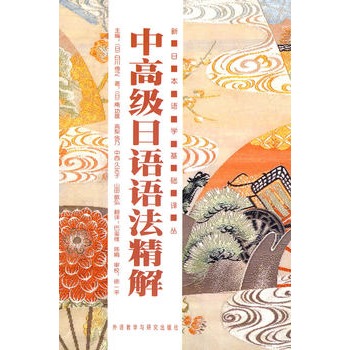 и߼ZZ(ձZW(xu)A(ch)g)