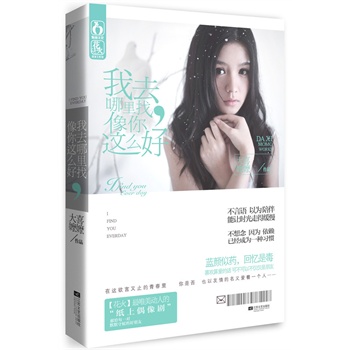 ȥ@ôãΨ(dng)˵ġż񄡡 I(xin)oÿһ(du)ĬĬغĺѣ