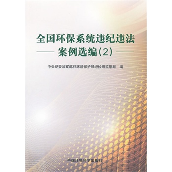 ȫ���h(hu��n)��ϵ�y(t��ng)�`�o�`�������x�� ������