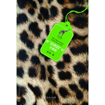 @Ů݋BTVᲥҕr(sh)Ů݋Сfԭ@r(sh)ЊʘnŮࣩ