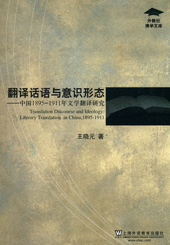 gԒZcR(sh)ΑB(ti)Ї1895-1911ČW(xu)gо