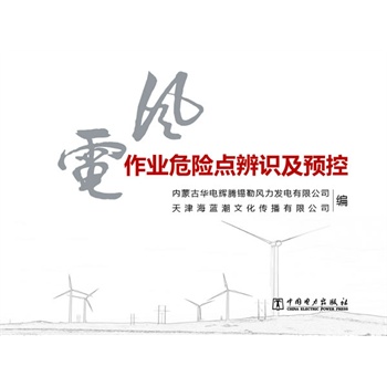 �L(f��ng)����I(y��)Σ�U(xi��n)�c(di��n)���R(sh��)���A(y��)��