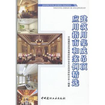 �����ü��ɵ�픑�(y��ng)��ָ�ϺͰ������x