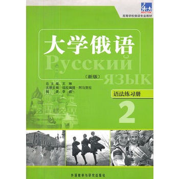 W(xu)Z(y)|(°)(2)(Z(y)(x)(c))|W(xu)ÕZ(y)c(din)փ(c)W(xu)(x)Z(y)y