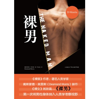 УԳߡW(xu)Ī˹Ůƪ