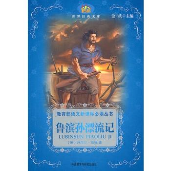 IOhӛZ(y)n(bio)x(mСW(xu)x)(С.罛(jng)Ď(k))(°)