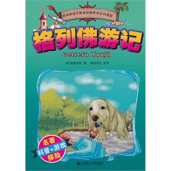 (̽U x)зӛ--@U̼̽U֮l(f)磡Zn]Ŀ(mСW(xu)и꼉)