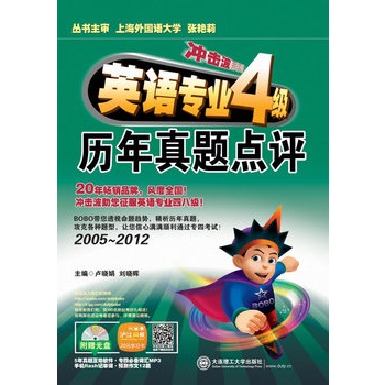 _ϵС2014ӢZI(y)4ӢZI(y)ļv}cuϺZW(xu)ʿ(do)uꅲ,Ϻ܇ZW(xu)ڡʿTʿ(do)G򅲕,}ģM}ܛԼ˱؂~R֙Cflashӛ~Md