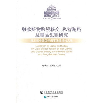 EE羳ƽ˽I(yng)VTƷоЇ(gu)^(q)H·Փļ