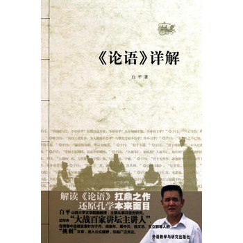 ՓZԔ⡪2012ȫՓZx(zhn)ټvv