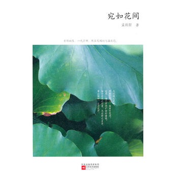 绨g(g~pƷu(png)ͥһ̎ٛ(zng)^)