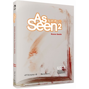 Ӣİ棩As Seen 2HvЇˇg(sh)F(xin)Їˇg(sh)ҵĄr֮