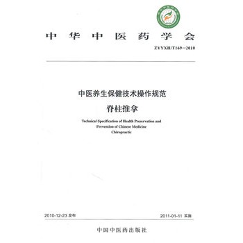 ���t(y��)�B(y��ng)���������g����Ҏ(gu��)��:��������