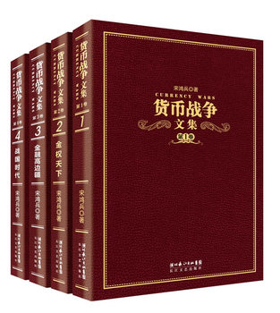 ؛ő(zhn)ļľ؛ő(zhn)ϵ״νY(ji)棬130fֺֻʷȫbYƷУղر؂䣩