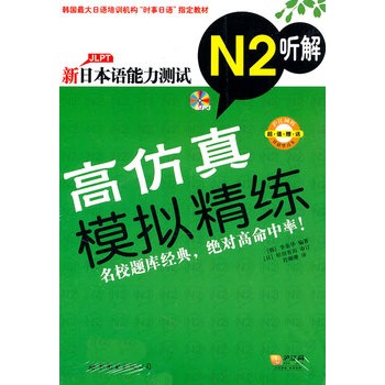 ձZ(y)y(c)ԇ߷ģMN2 (tng)⣨MP3һn(gu)ԭM(jn)n(gu)(qun)Z(y)Ӗ(xn)C(j)(gu)俼̲ģ