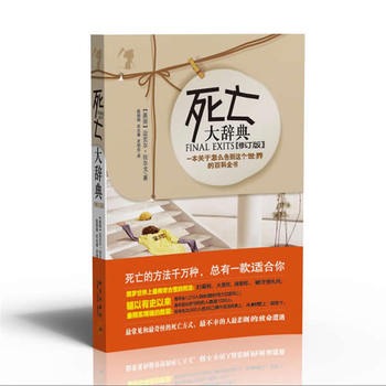 o䣨ӆ棩һP(gun)ôe@(g)İٿȫ(sh)