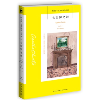 ֮iɯ˹ق̽Ʒ05Ůeϵ˚ƷؠٺͰ С(lin)ǳƽ殐i֣