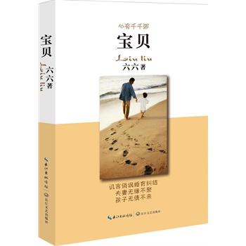 ؐСf^΁ӡg(sh)֮ٴ(zhn)O(hu)wˡ|̥Ӌ(j)һҹ顱ˡԒ}ͬҕ514ͬꑸl(wi)ҕ