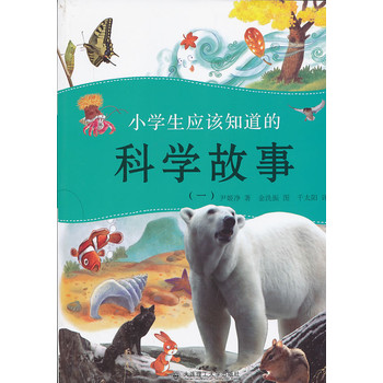 СW(xu)(yng)ԓ֪ĿƌW(xu)(һ)--Щ߅ĿƌW(xu)֪R،ƌW(xu)