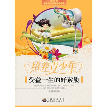 춨A(ch)x:B(yng)һĺ|(zh)