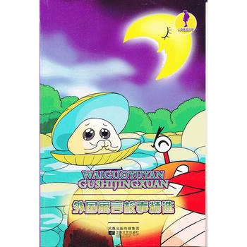 B(yng)(sh) (gu)ԢԹ¾x