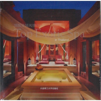 (���İ�)피������L��SPA(���^�c�����OӋϵ��)