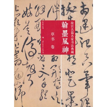 īL(fng)񡪡ʌmƪҕ ݕ