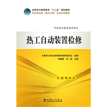 ȫߌʮ塱Ҏ(gu)̲ g(sh)(dng)̣I(y)ϵн̲ ṤԄ(dng)bÙz