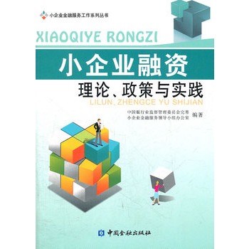 СI(y)YՓc(sh)`