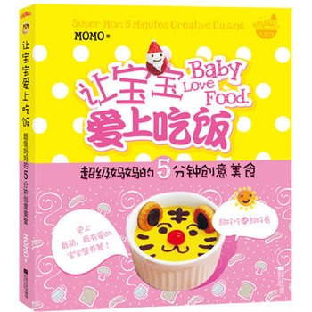 ׌ϳ5犄(chung)ʳóVSÿ ʷА۵ČIB(yng)͡xo(j)