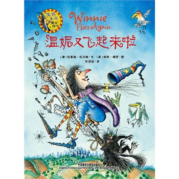 ŮħLwţͯ25꽛(jng)Ӣ宋󎟿棿_ĳ֮ȫN500f(c)ӢpZȫ¾`ţ