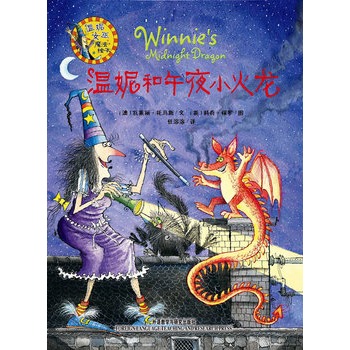 ŮħLcҹСţͯ25꽛(jng)Ӣ宋󎟿棿_ĳ֮ȫN500fԣӢpZȫ¾`ţ