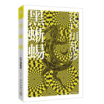 棨yLƪuɼoϲ۵Ă̽Сf̽cŮ\ĽK֮