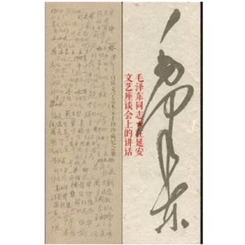 ë�ɖ|ͬ־�����Ӱ���ˇ��Մ��(hu��)�ϵ��vԒ����λ�ČW(xu��)ˇ�g(sh��)���ֳ���ؼo(j��)���(c��)