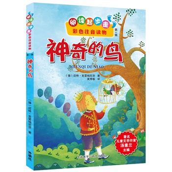 x.ɫעxBͯČW(xu)ҜmZn(bio)]nչxСW(xu)һ꼉棩