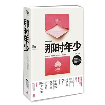 Ǖr(sh)١Ǖr(sh)ŰѳZf̫δ̫áײȫýw3DfСfMȥഺͩAĉ]xӘڡֵ(lin)ǸЄ(dng)]x(d)ٛ(zng)ͬ