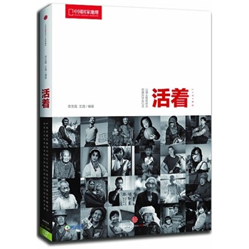 Їҵ- vӍġĿ׌R^۽񱊣挍_`