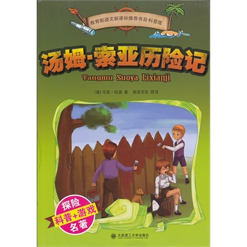 (̽U x)ķ vUӛ--@U̼̽U֮l(f)Zn(bio)]Ŀ(mСW(xu)и꼉)