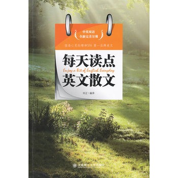 ÿxcӢɢ --ʎ`ľSPA һƷ