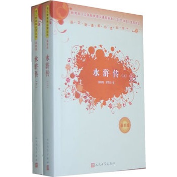 ˮG£°棩Zn˱x/xս