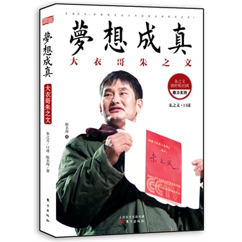 棺¸֮ģF(xin)r(nng)Їײ־ӛfFһYZCAٽ׎r܊ԁȸЄ]