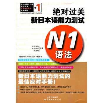 ^(du)^P(gun) ձZ(y)y(c)ԇ N1Z(y)