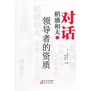 ԒʢͷI(lng)(do)ߵY|(zh)ʢͷϡǰһȌԒͬ̽ӑ21o(j)I(lng)(do)ߵđ(yng)߂ӵY|(zh)