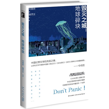 ֮ǣK Ї(qing)Ʒơݡ҄˺졢TͰʷ(qing)(lin)ִ죬nɡħ]