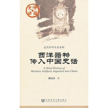 Ї(gu)ʷԒЇ(gu)ʷԒ