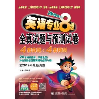 _ϵС2014ӢZI(y)8(j)ӢZI(y)˼(j)ȫԇ}cA(y)y(c)ԇ4+4Ϻ(gu)ZW(xu)ʿ(do)u,Ϻ(gu)ZW(xu)ʿTʿ(do)G򅲕,}ģM}(dng)ܛԼ˱؂~R֙C(j)flashӛ~M(fi)d