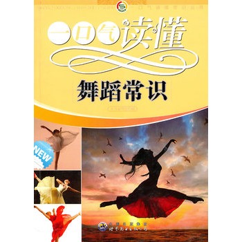 һښxR(sh):һښx赸R(sh)