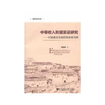 еAӌ(sh)Cо:Ըʡ|غh?yn)? name=